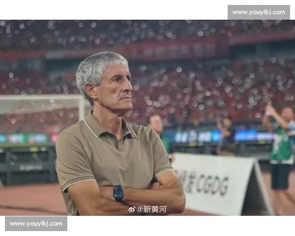 塞蒂恩：漂亮足球非首要目标，国安务实保榜首