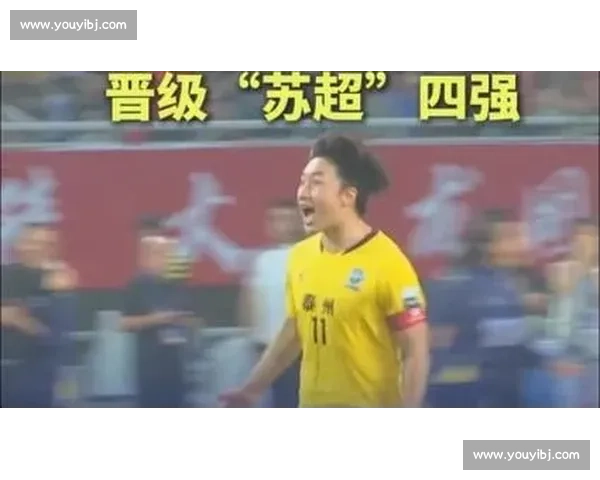 苏超争议一幕！泰州 5 号恶意踹人染红，裁判判罚引球迷集体声讨