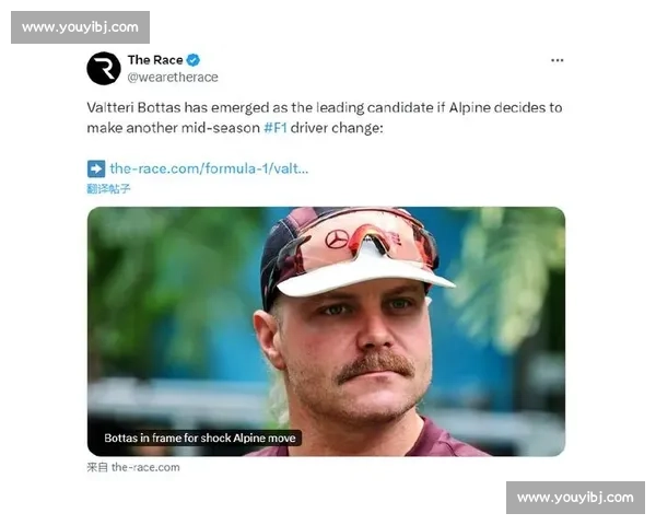 博塔斯或顶替科拉平托加盟 Alpine：F1 围场再掀车手变动风云