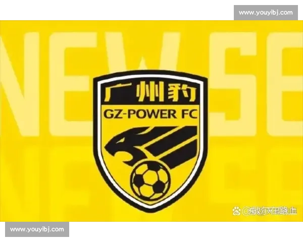 广州豹连场逆转引热议！黎兵：结果可喜但防守隐患需根治